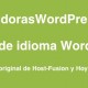 Pildoras WordPress 2