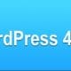 WordPress 4.5.3 actualización de seguridad y mantenimiento
