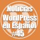 Patentes, Facebook, WordPress, React y Gutenberg, noticias WordPress en Español