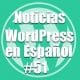 Discus 17.5 millones de cuentas comprometidas, noticias WordPress en Español