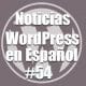 WordPress 4.9 incluirá más funcionalidades en el widget de texto