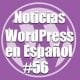 WordPress 4.8.3 lo que ocurrió entre bastidores