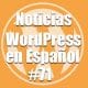 Optimización de imágenes en WordPress